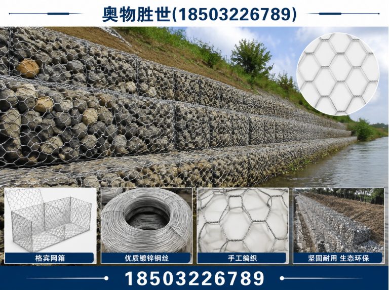 鹤岗雷诺护垫展示图